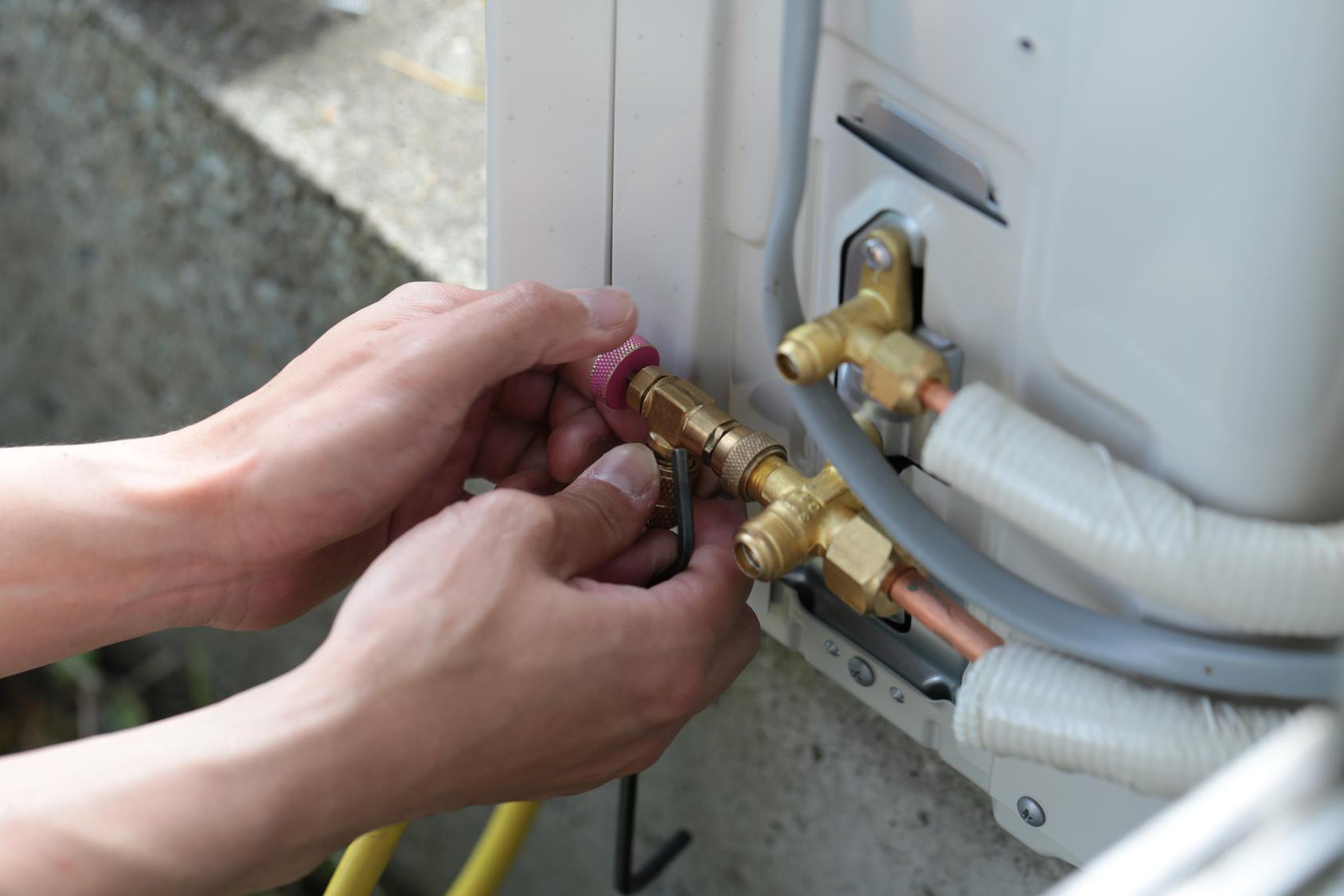 remplacement pompe à chaleur Bondy